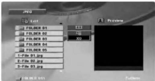 LG DR7524JP2C - Viewing a JPEG file - 1