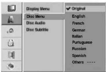 LG RC7812JP1L - Disc Language - 1