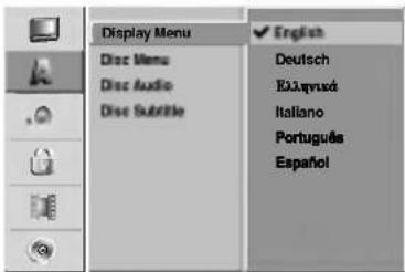 LG RC7812JP1L - Display Language - 1