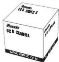 Zmodo CM-S26322BG - Package includes - 3