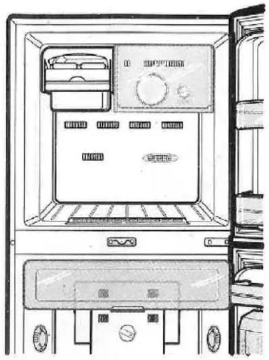 SAMSUNG RT25XBDS - Ice Cube Maker (Premium Type) - 1