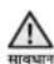 SAMSUNG RT39HDJTESP - Contact SAMSUNG WORLD WIDE - 2