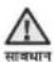 SAMSUNG RT39HDJTESP - आइस 1यूब निकालना - 7
