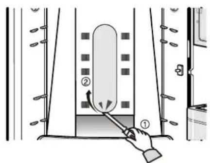 SAMSUNG RT29BVMS - REPLACING THE LAMP - 2