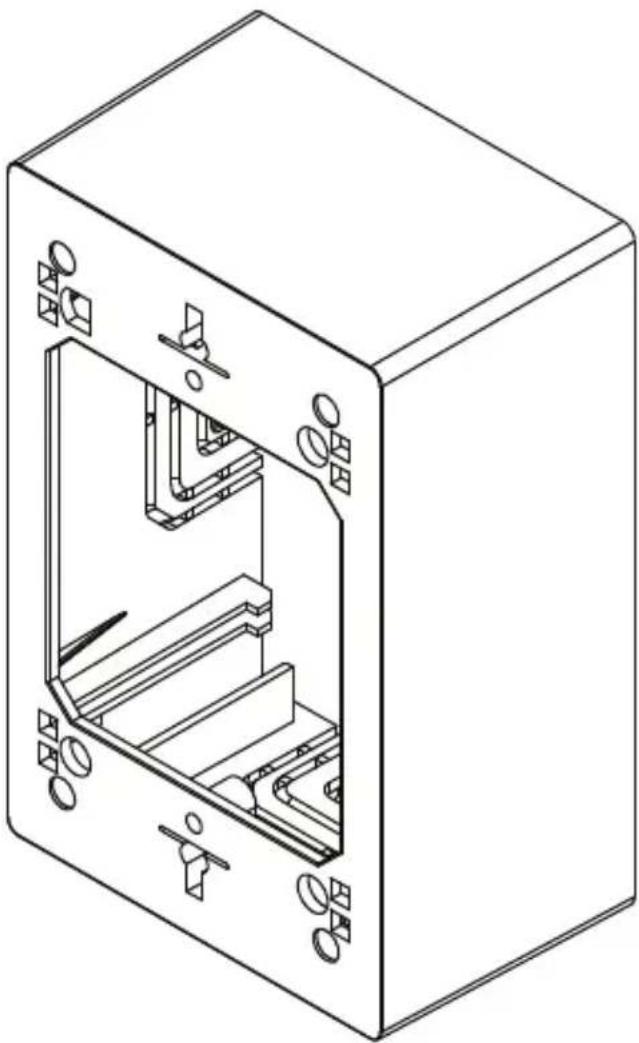 Technical line drawing of a rectangular electronic device with internal components and mounting holes (no text or symbols)