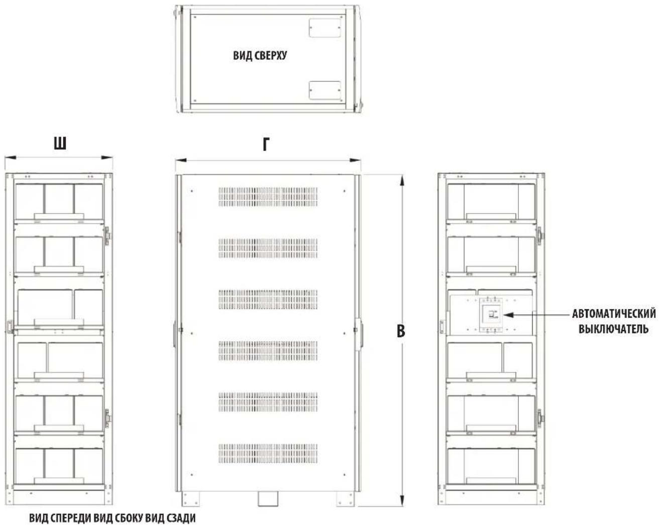 Tripp Lite BP480V370NB - Механические характеристики - 1