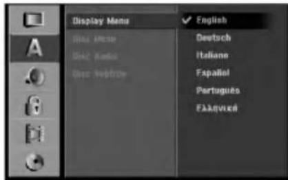 LG RH7825CP1L - Display Menu - 1