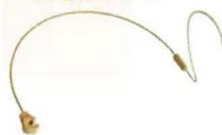 Close-up of a curved metallic wire or cable with two connectors (no text or symbols visible)