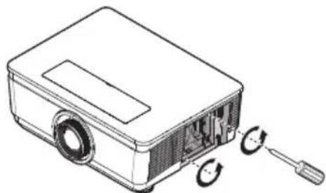 BENQ PU9220+ - Replacing the lamp - 10