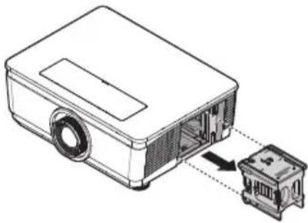 BENQ PU9220+ - Replacing the lamp - 8