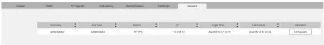 General AMCS P/V Upgrade Instalency BackupFeature Certificate Session User Type Service IP Logit Time Last Address Operation Administrator Administrator HTTPS 16.318.72 2022/01/14 17:14:13 28.22/06/14 17:30:04 KIT System