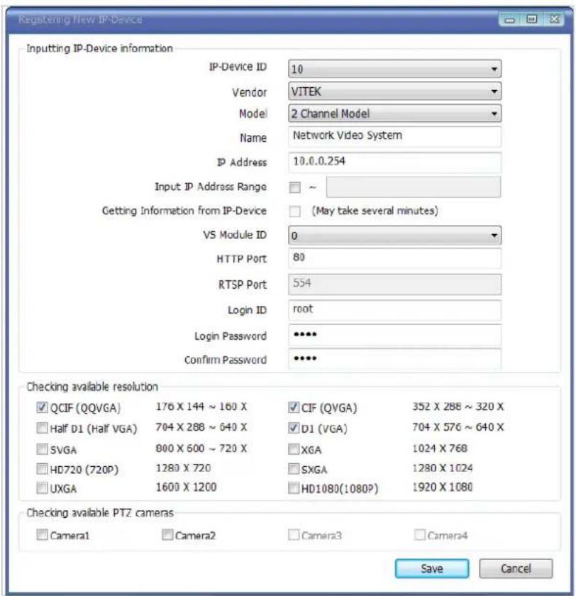 Vitek VTD-13FN - Registering IP Devices - 2