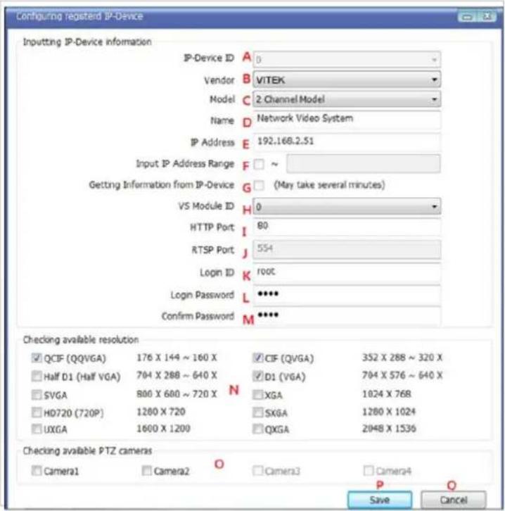 Vitek VTD-13FN - IP-DeviceModification - 2