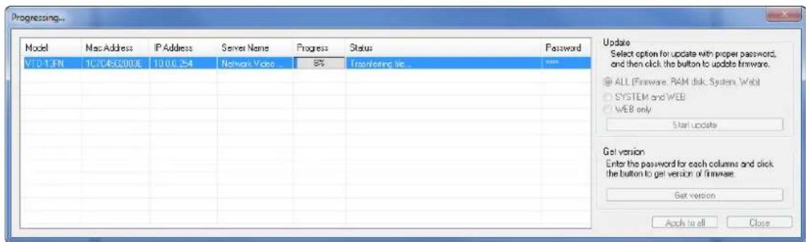 Vitek VTD-13FN - Updating Firmware - 5