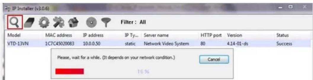 Vitek VTD-13FN - Camera Software Installation - 4