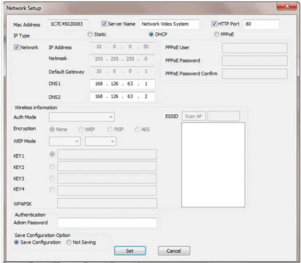 Vitek VTD-13FN - Using DHCP Server - 1