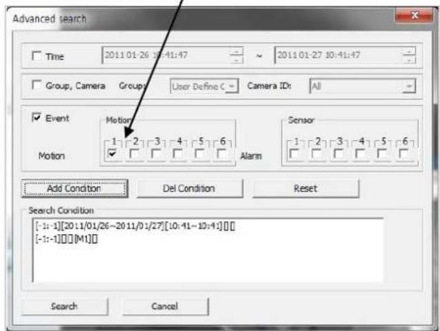 Vitek VTD-13FN - Advanced Search Mode - 2