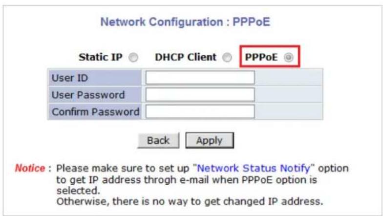 Vitek VTD-13FN - PPPoE Configuration - 1