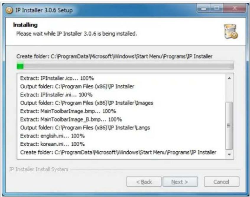 Vitek VTD-13FN - Uninstalling IPI installer - 5
