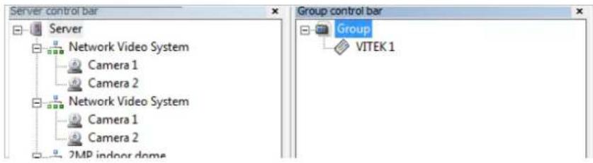 Vitek VTD-13FN - Group Control Bar - 4