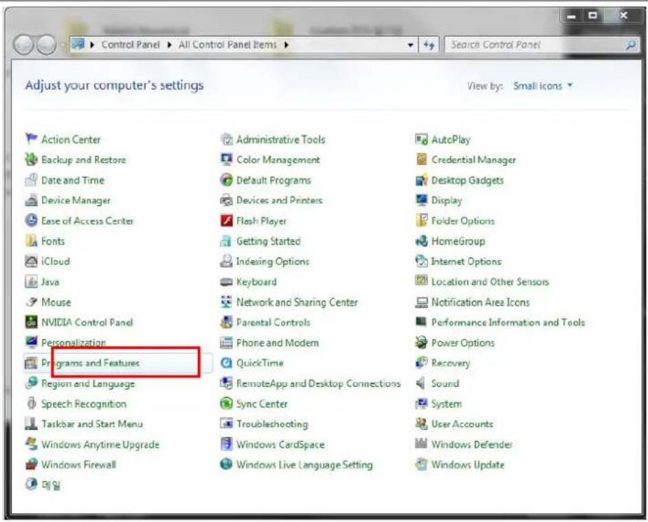 Vitek VTD-AR2D4FN - Uninstalling on Control Panel - 2
