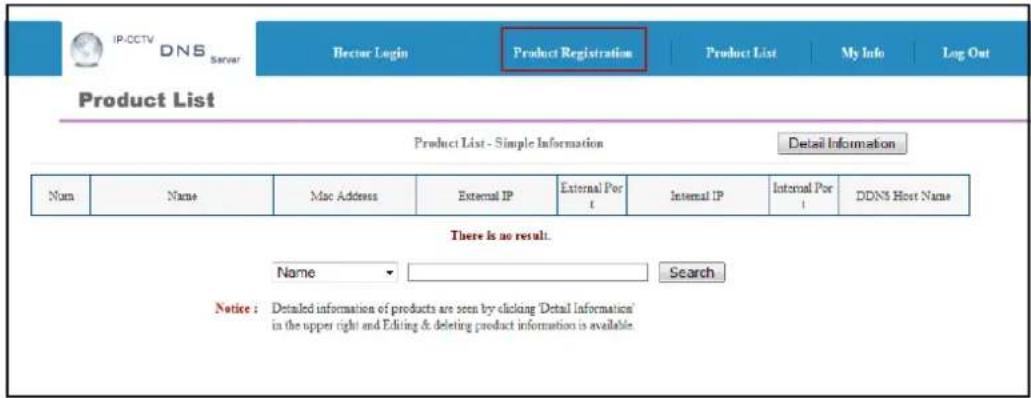 Vitek VTD-AR2D4FN - IP-CCTV DNS Registration - 6