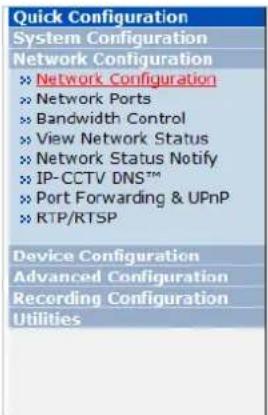 Vitek VTD-AR2D4FN - Static IP Configuration - 1