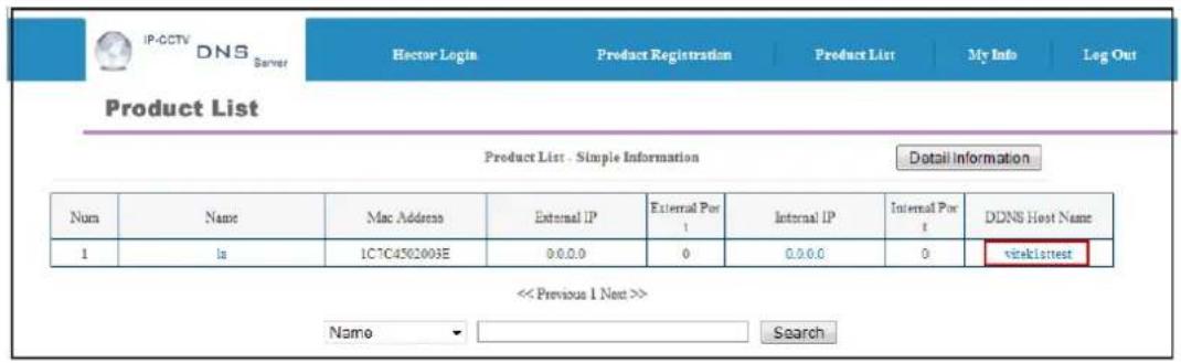 Vitek VTD-AR2D4FN - IP-CCTV DNS Registration - 16