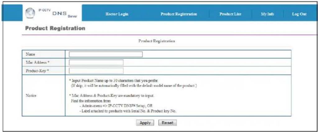 Vitek VTD-AR2D4FN - IP-CCTV DNS Registration - 7