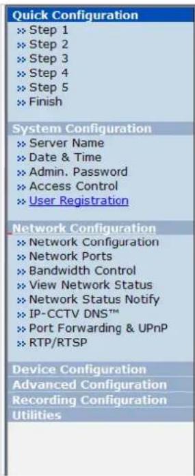 Vitek VTD-AR2D4FN - Network Configuration - 1