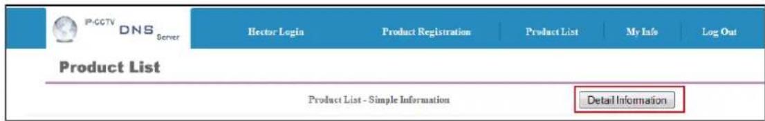 Vitek VTD-AR2D4FN - IP-CCTV DNS Registration - 10