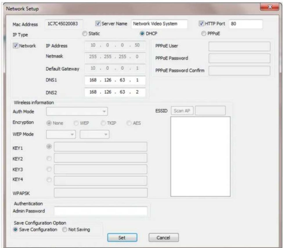 Vitek VTD-AR2D4FN - Using DHCP Server - 1