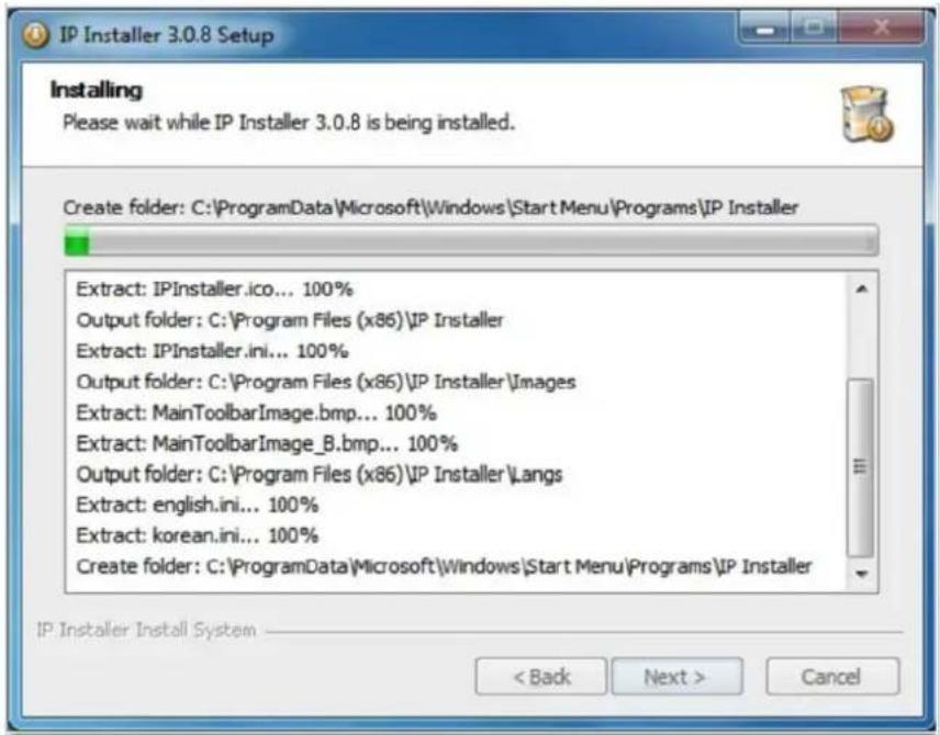 Vitek VTD-AR2D4FN - Installing IP Installer - 5