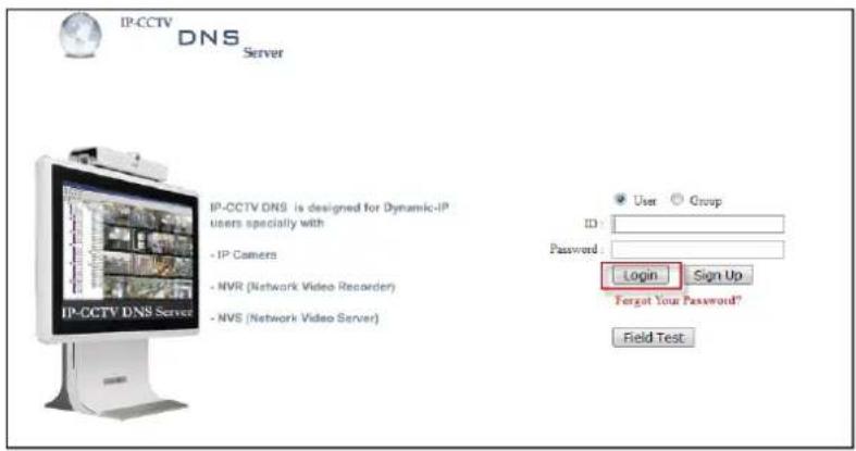Vitek VTD-AR2D4FN - IP-CCTV DNS Registration - 5