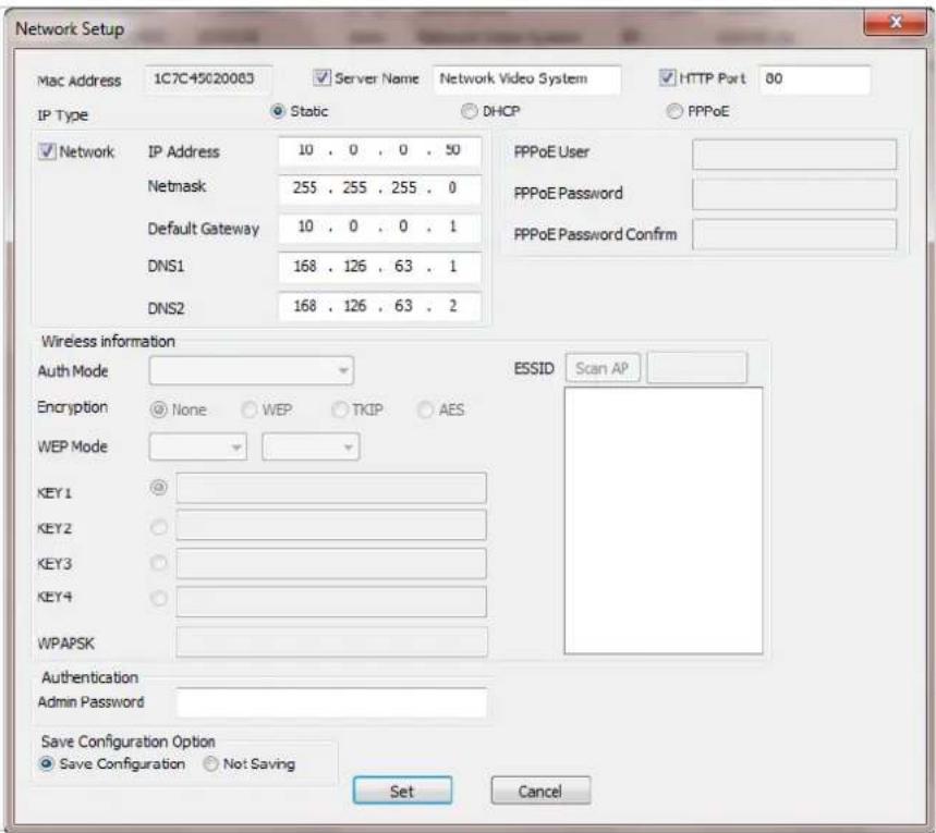 Vitek VTD-AR2D4FN - Automatic Network Setup - 2