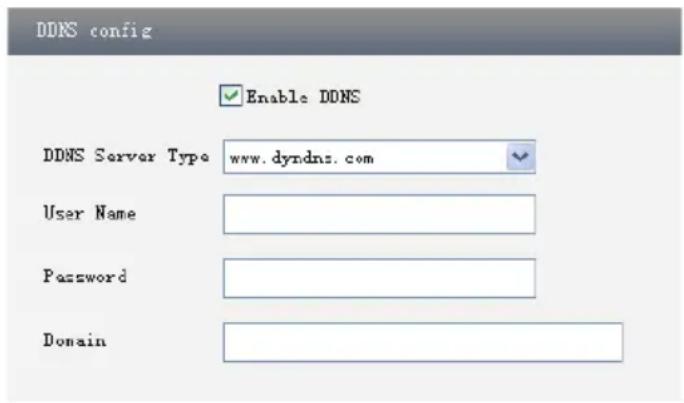 Vitek VTC-TNB42R3F2 - DDNS Configuration - 1