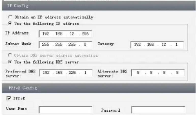 Vitek VTC-TNB42R3F2 - IP Address - 1