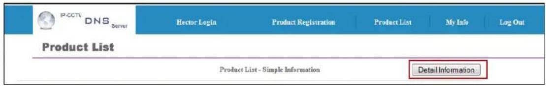 Vitek VTD-MV20VR210NP - IP-CCTVDNS Registration - 11