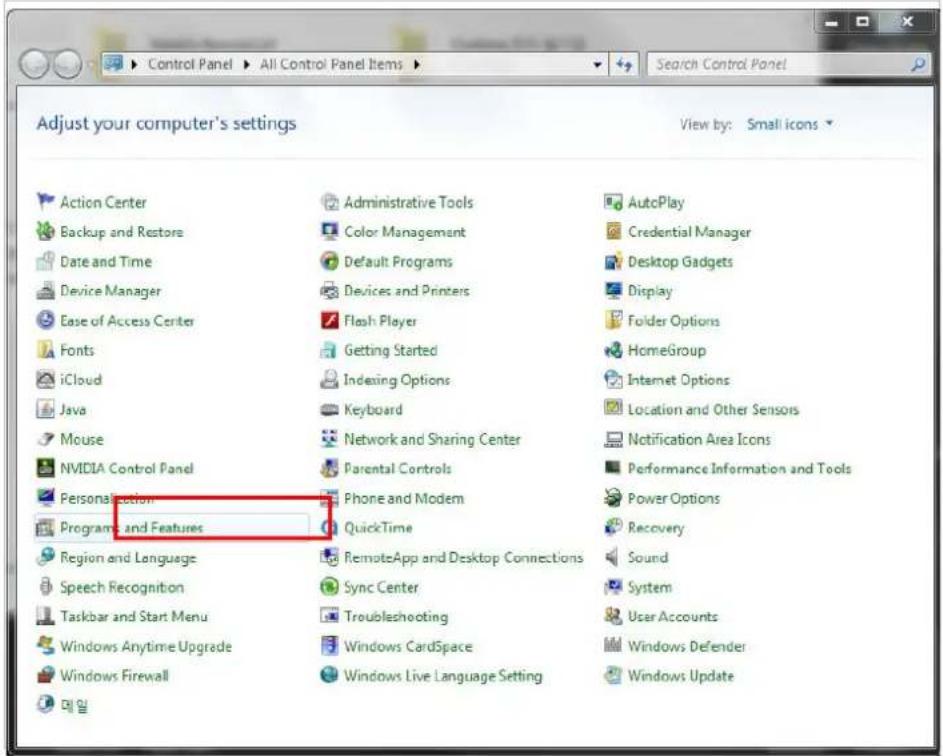 Vitek VTD-MV20VR210NP - Uninstalling on Control Panel - 2