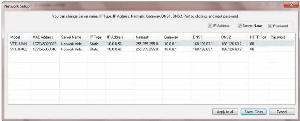 Vitek VTD-MV20VR210NP - When two or more IP devices are selected - 1