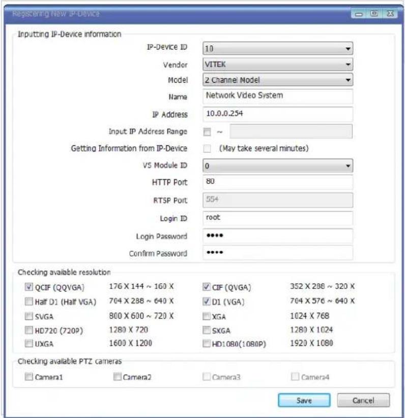 Vitek VTD-MV20VR210NP - Registering IP Devices - 3