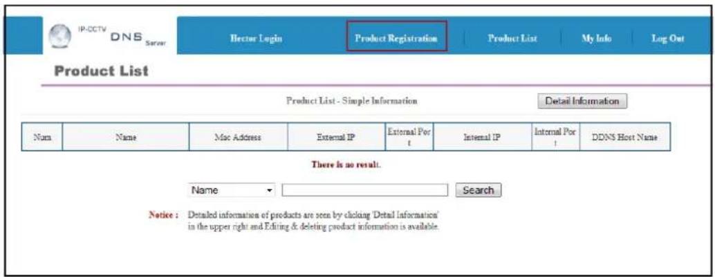 Vitek VTD-MV20VR210NP - IP-CCTVDNS Registration - 6