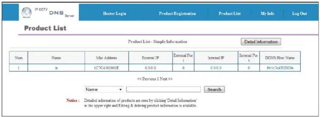 Vitek VTD-MV20VR210NP - IP-CCTVDNS Registration - 10