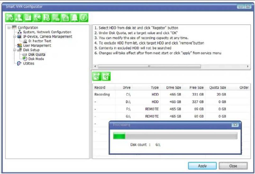 Vitek VT-IPSN16M - Recording Video - 2
