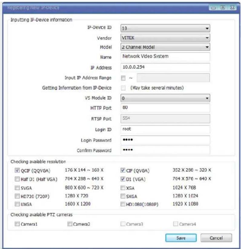 Vitek VT-IPSN16M - Registering IP Devices - 3
