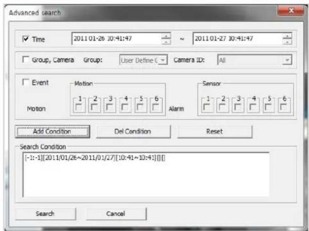 Vitek VT-IPSN16M - Advanced Search Mode - 1