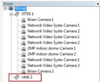 Vitek VT-IPSN16M - Creating a Group - 3