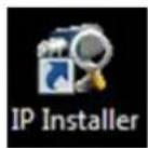 Vitek VT-IPSN16M - Software Installation - 2