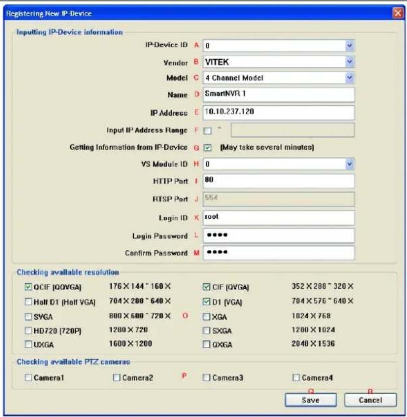 Vitek VT-IPSN16M - IP-Device Registration (Manual) - 6
