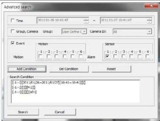 Vitek VT-IPSN16M - Advanced Search Mode - 3